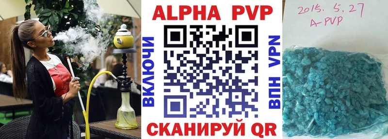 Купить ГАШИШ Бошки Шишки COCAIN Меф мяу мяу Иннополис