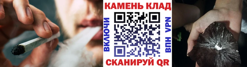 ГАШИШ гарик  Купить где  Иннополис 