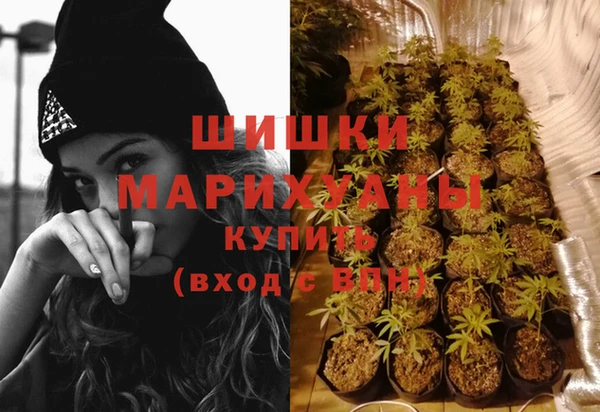 каннабис Ладушкин