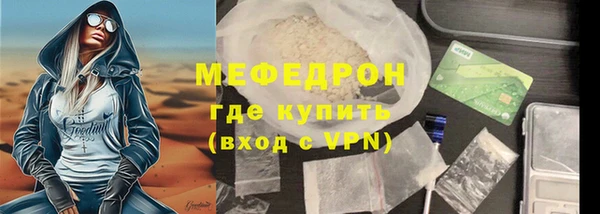 каннабис Ладушкин