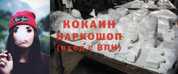 каннабис Ладушкин