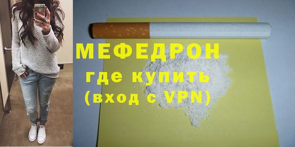 марки nbome Лабытнанги