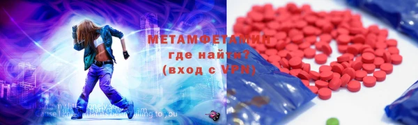 каннабис Ладушкин