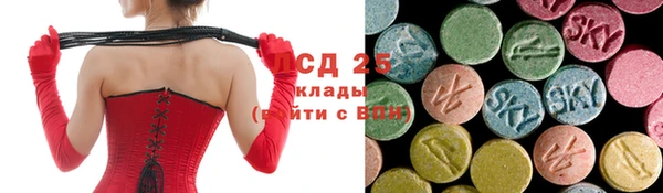 каннабис Ладушкин