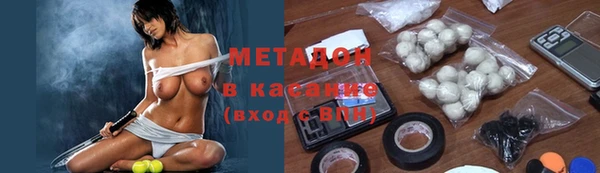 ECSTASY Лагань