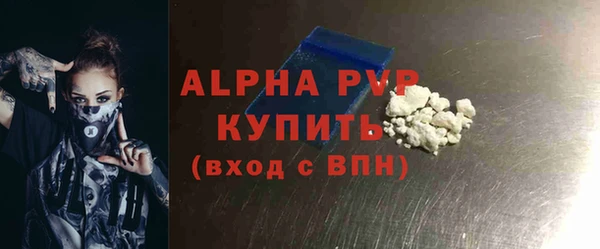 каннабис Ладушкин