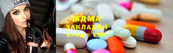 каннабис Ладушкин