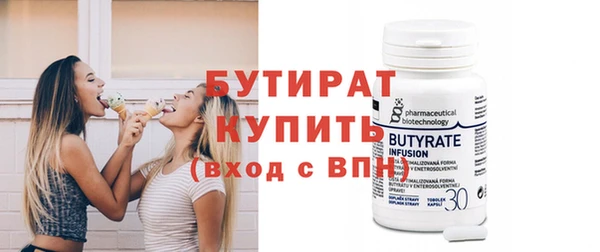 каннабис Ладушкин