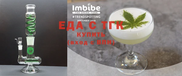 каннабис Ладушкин