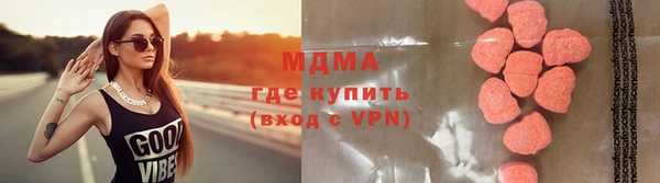 марки nbome Лабытнанги