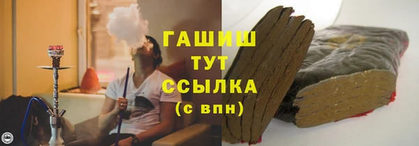 каннабис Ладушкин