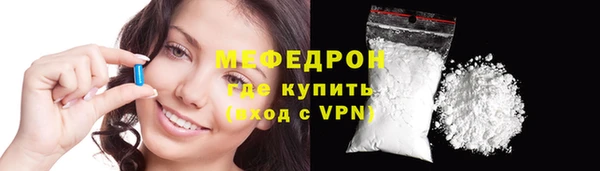 ECSTASY Лагань