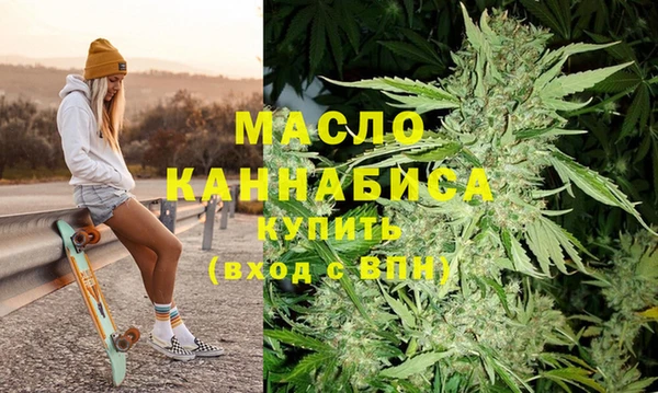 марки nbome Лабытнанги
