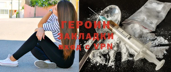 ECSTASY Лагань