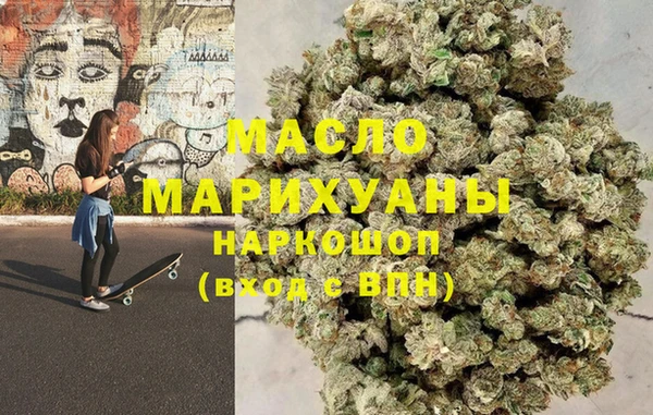 каннабис Ладушкин