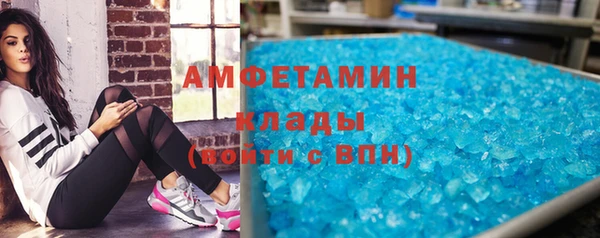 марки nbome Лабытнанги