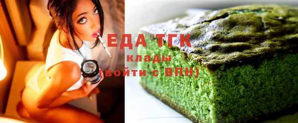ECSTASY Лагань