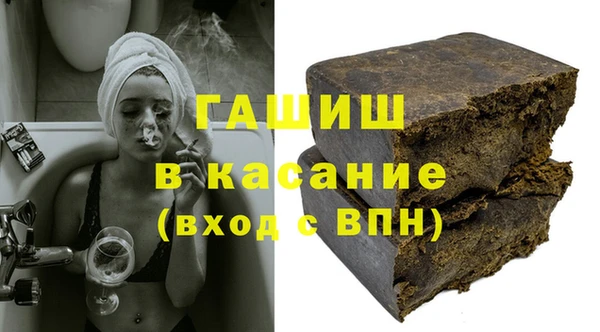 марки nbome Лабытнанги