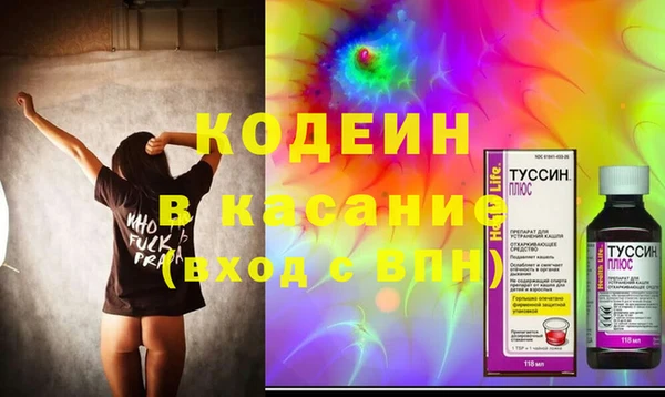 марки nbome Лабытнанги