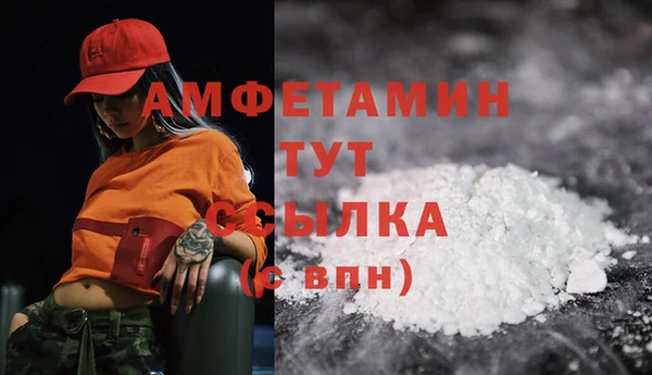 каннабис Ладушкин