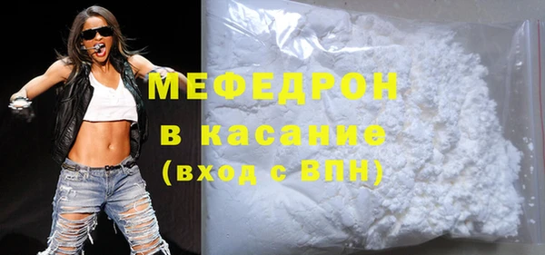 ECSTASY Лагань