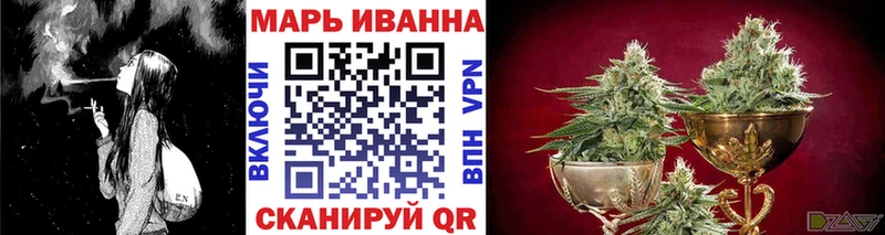 Каннабис Amnesia  Купить закладки  Иннополис 